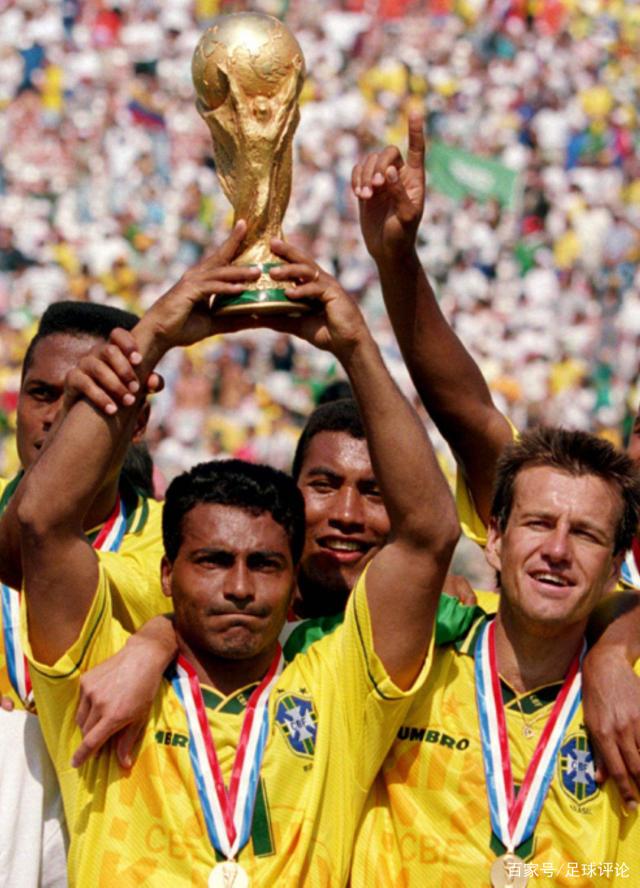 成功与