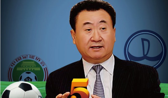 北京WB锁定2022年KPL春季赛常规赛第三轮A组
