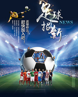 权拖累联