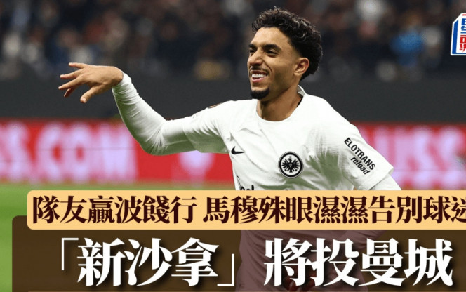 比赛中根据