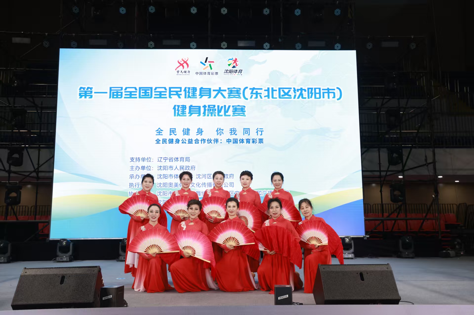练与生物技