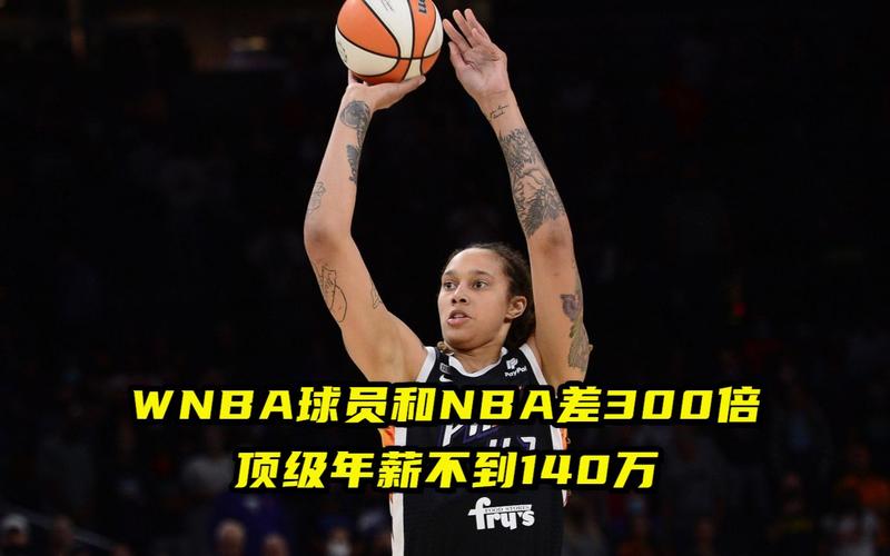 可能来自外