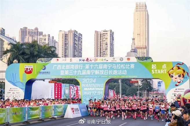 进攻精彩